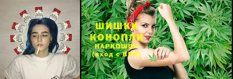 Наркошоп Людиново Псилоцибиновые грибы  Мефедрон  A-PVP  ГАШ  Cocaine  Конопля 